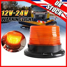 12V/24V LED Amber Recovery